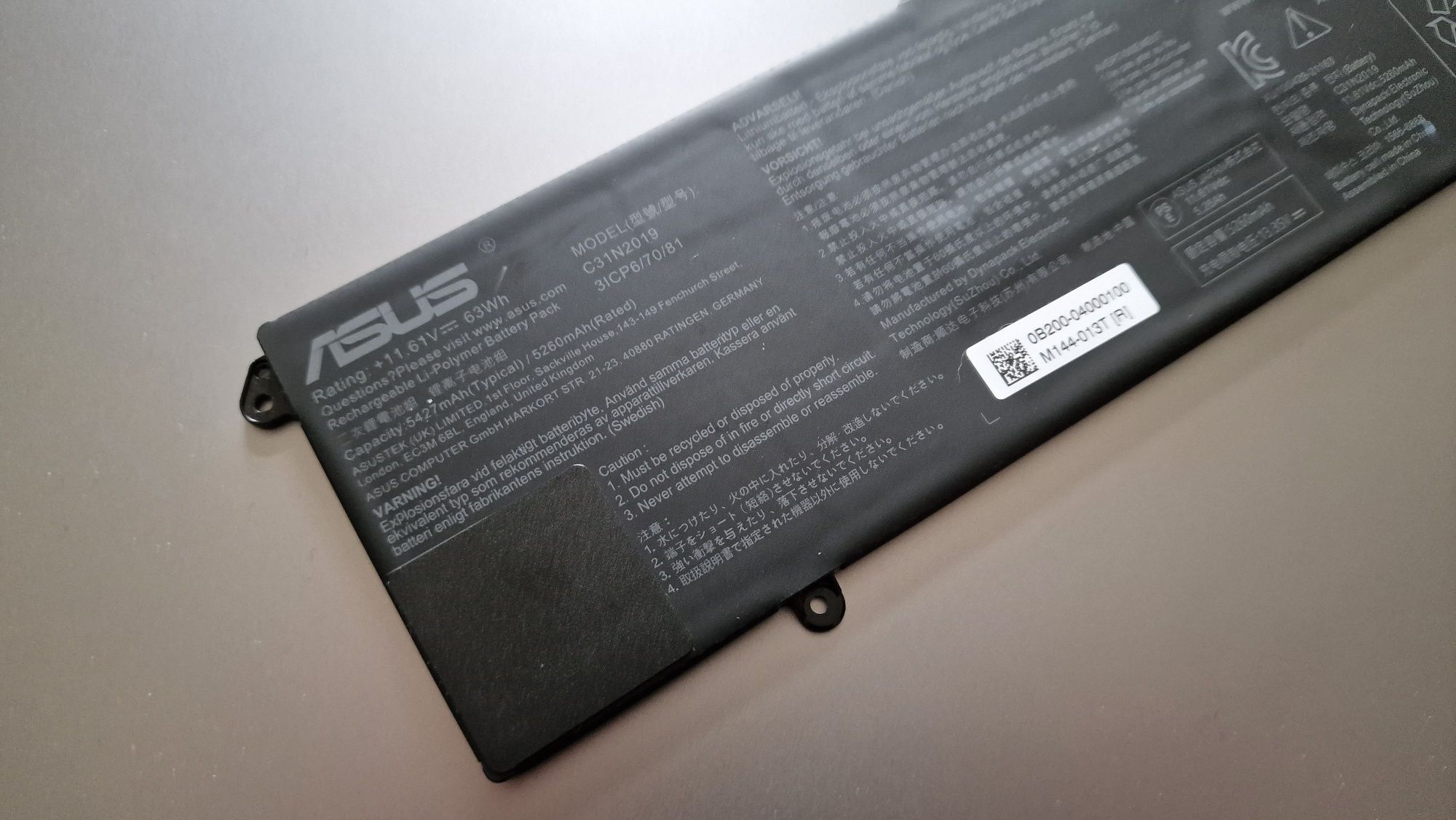 Акумулятор Asus X7400PC BATTERY C31N2019