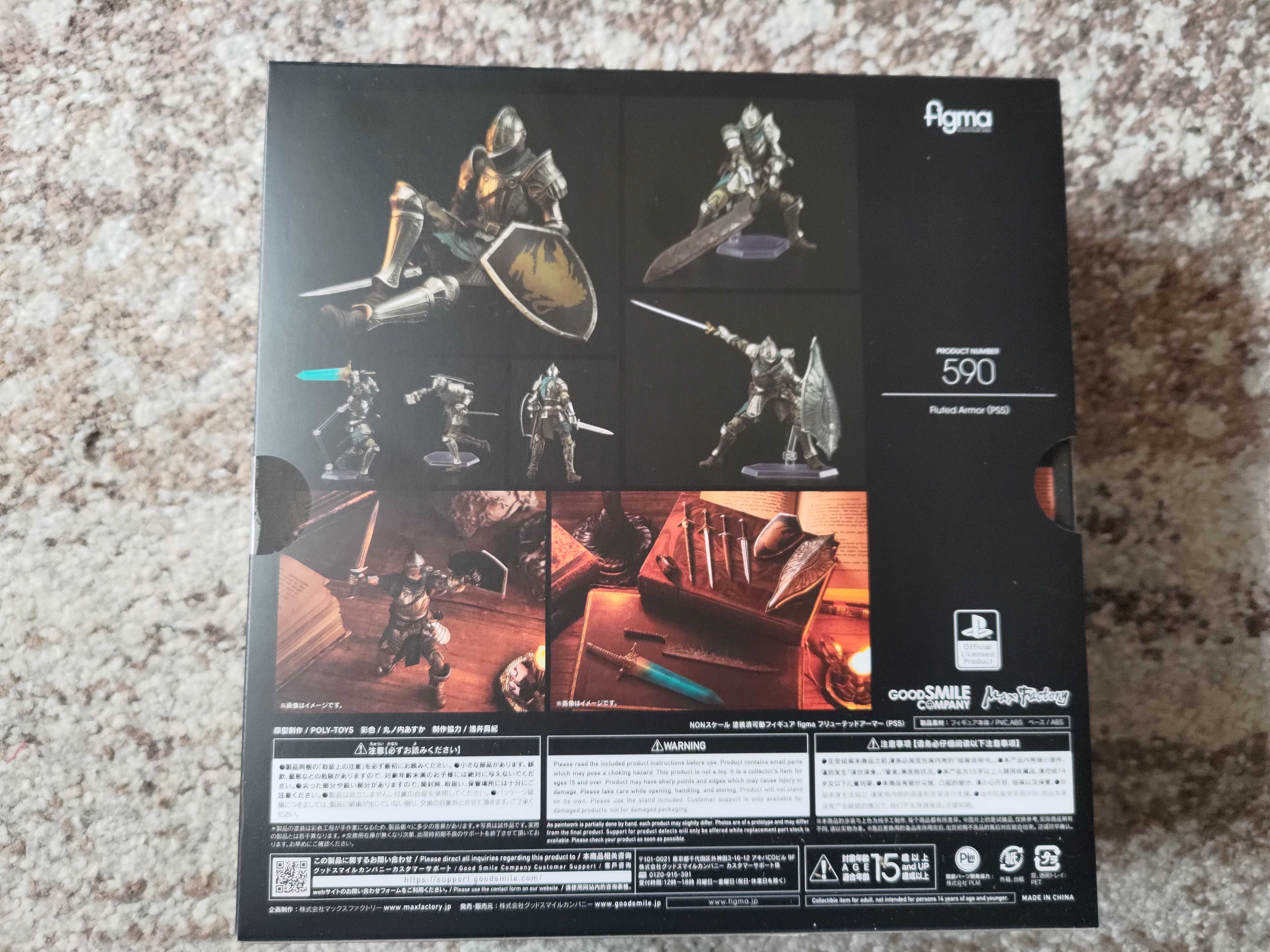 Figurka Demon's Souls Figma - Slayer of Demons (Fluted Armor)