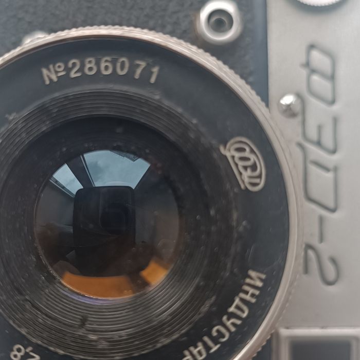 Фотоапарат ФЕД-2 з чохлом - 800 грн.