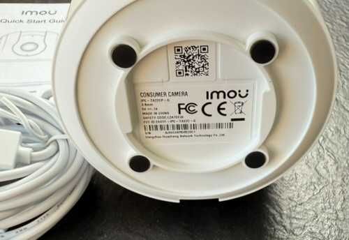 Kamera Wewnętrzna obrotowa IP Imou Ranger 2C IPC-TA22CP-G biała