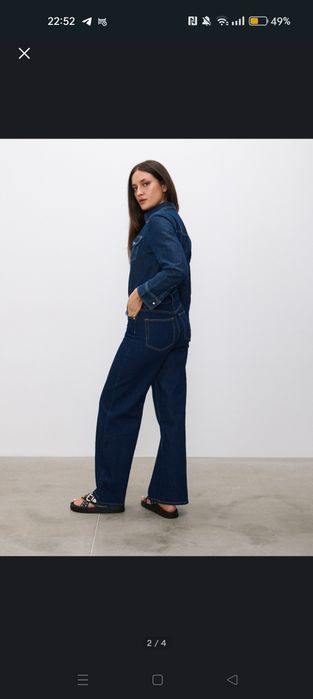 Темно сині джинси