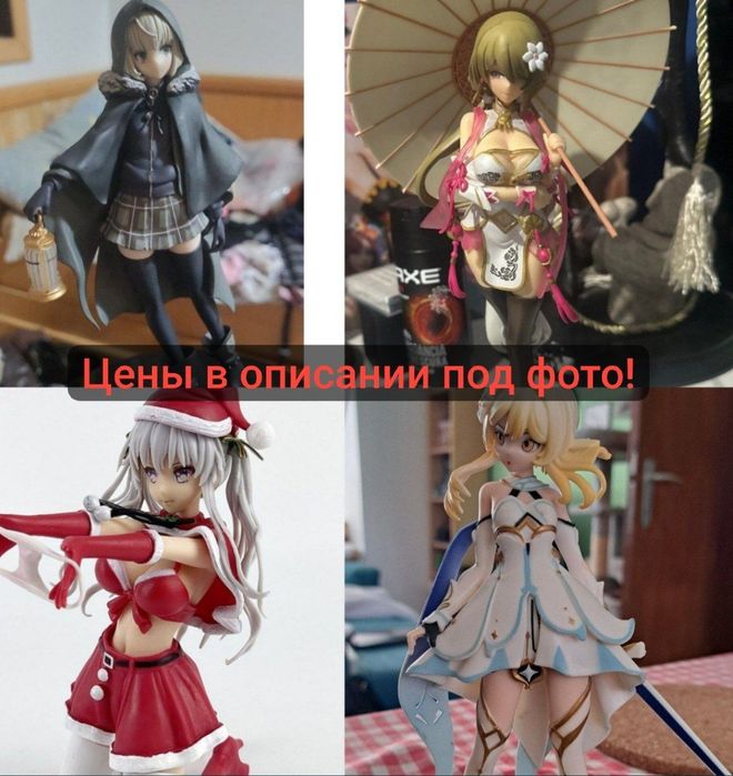 #4 Аниме фигурка - Аніме фігурка 500+шт Дайракс манга кукла