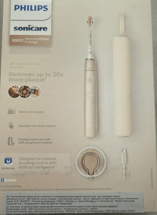 Szczoteczka Soniczna Philips Sonicare HX9992/11 zaplombowana