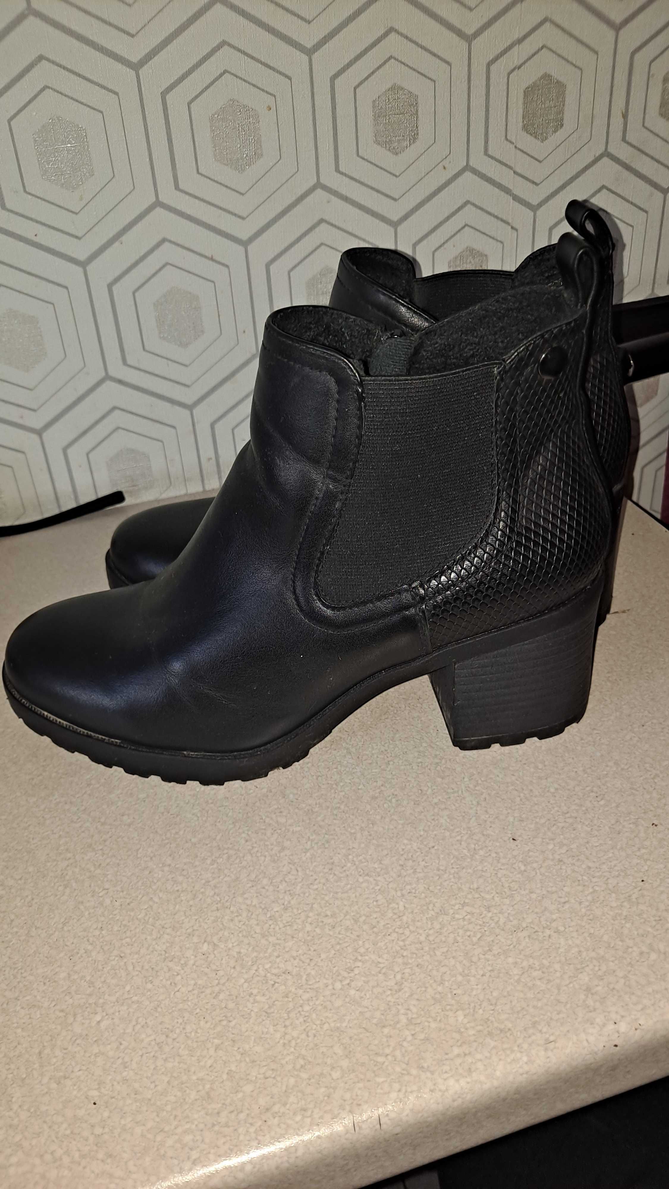 Buty botki przejściowe jesienne