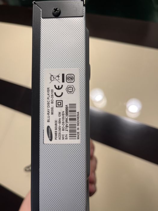 Oddtwarzacz blue ray samsung
