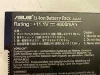 Акумулятор для ноутбука ASUS