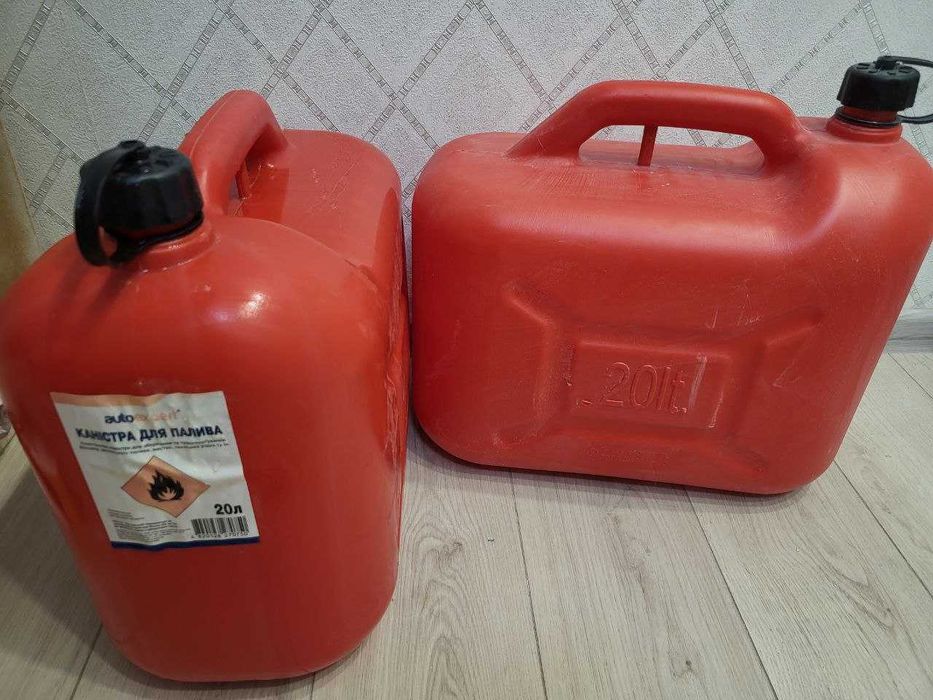 Канистра для топлива