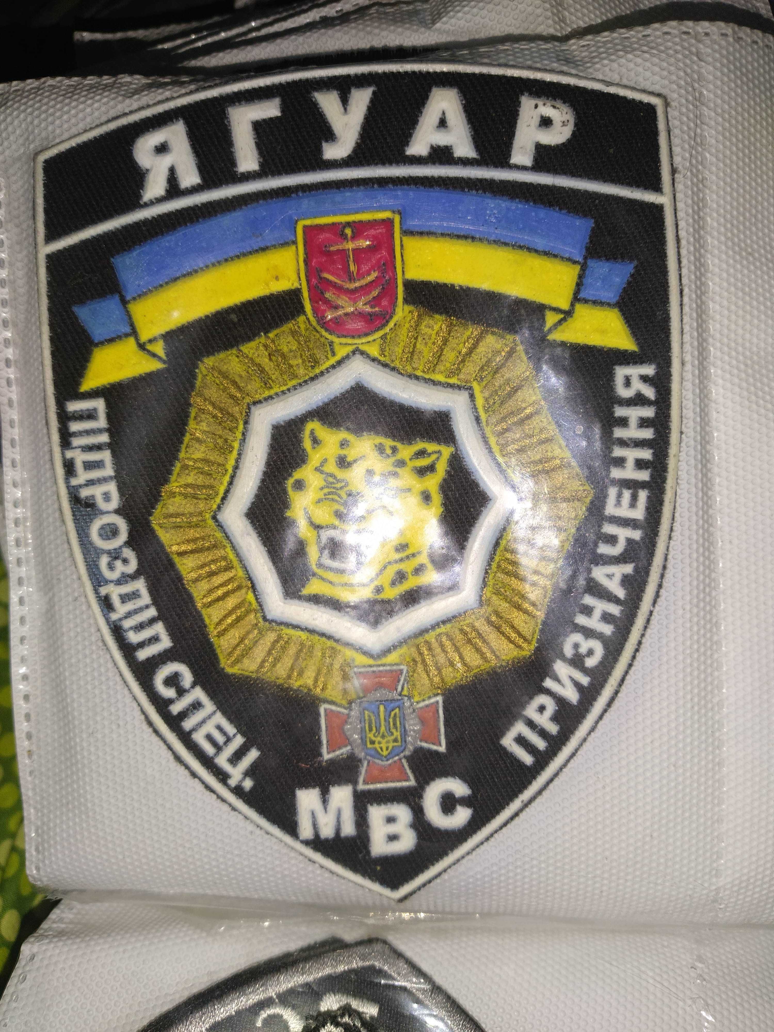 Шевроны милиция МВД МВС міліція спецподразделения