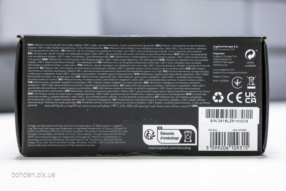 Logitech MX Brio 4K Graphite (960-001559)