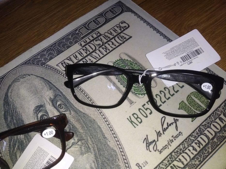 Окуляри для зору