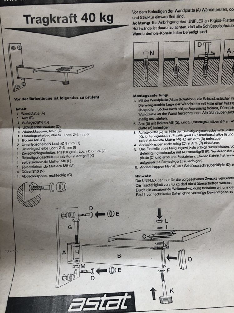 Кронштейн для ТВ,микроволновки,принтера.