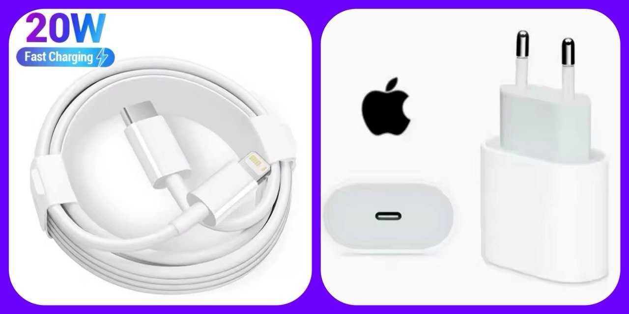 Швидкісна быстрая зарядка iPhone айфон iPad 20W + кабель 1m Lightning