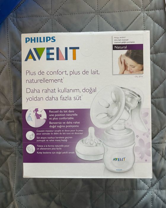 Молоковідсмоктувач Avent