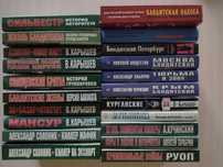 Латышский детектив,Леонов,Нездоля,Арбатова,Веллер,Войнович,Булычев