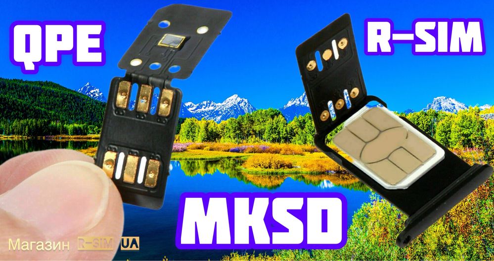 Новинка MKSDv2-E-SIM-R-SIM-QPE Метод-Розблокування iPhone-IOS17-Р-Сім