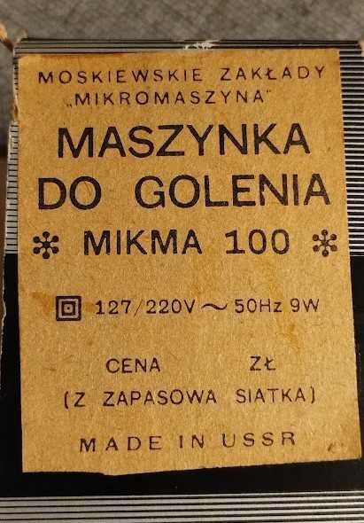 Maszynka do golenia MIKMA 100 PRL