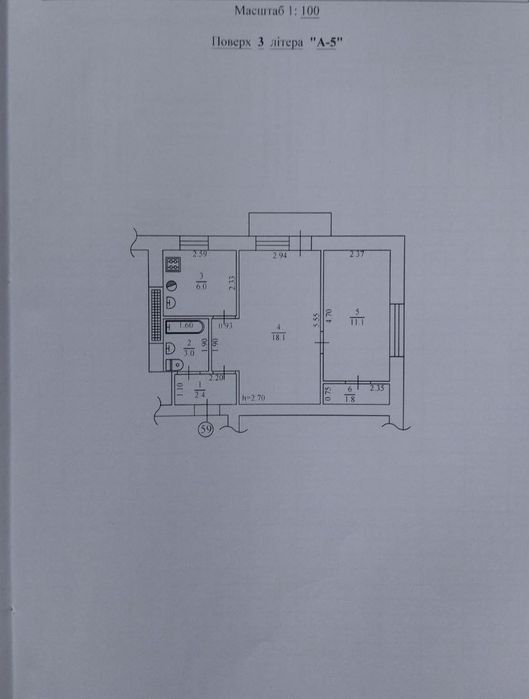 Продажа 2х комнатной квартиры в Миргороде