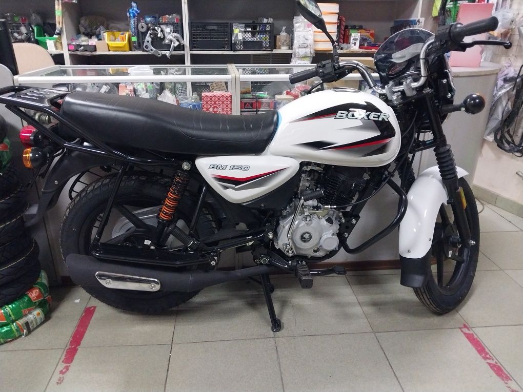 Bajaj Boxer 150 limited