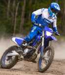 Ямаха wr 450 эндуро