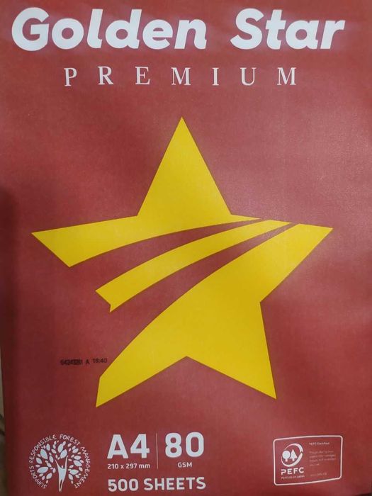 Бумага офисная А4, Папір офісний А4