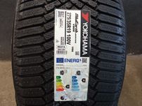 275/35R19 Yokohama Bluearth Winter V906 opony zima montaż gratis 9510