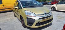 Cały citroen C4 picasso KAQC kod lakieru .