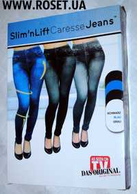 Стягувальні джегінси Slim` N Lift Caresse Jeans C\M