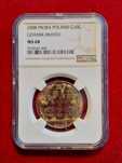10 Guldenów, Au, złoto, Gdańsk, nakład 3 szt. NGC MS68, rzadkie, R8