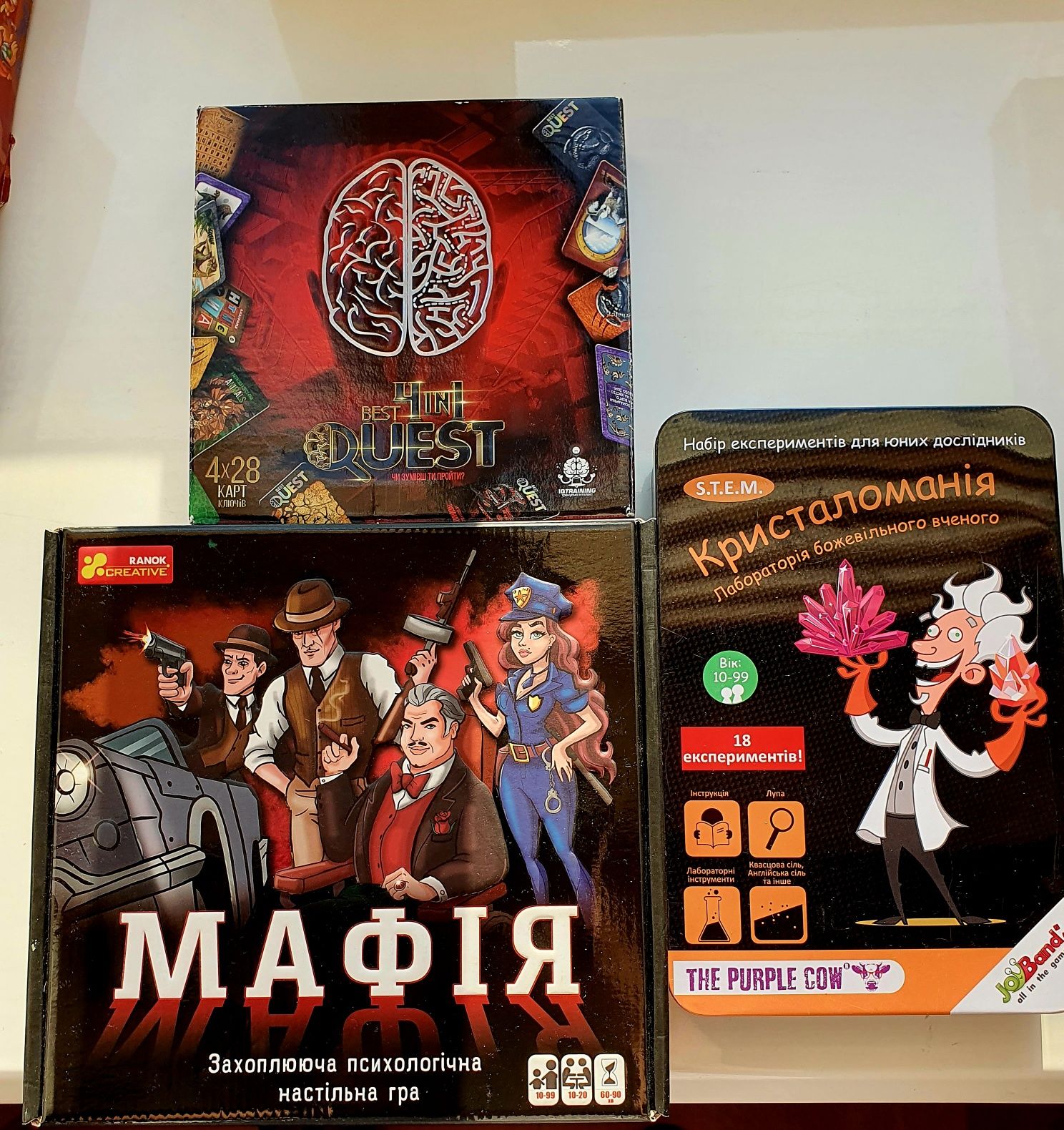 Make'n Break Ravensburger, Дрожащий пингвин Shiver,Мемори,JOY BAND Кри