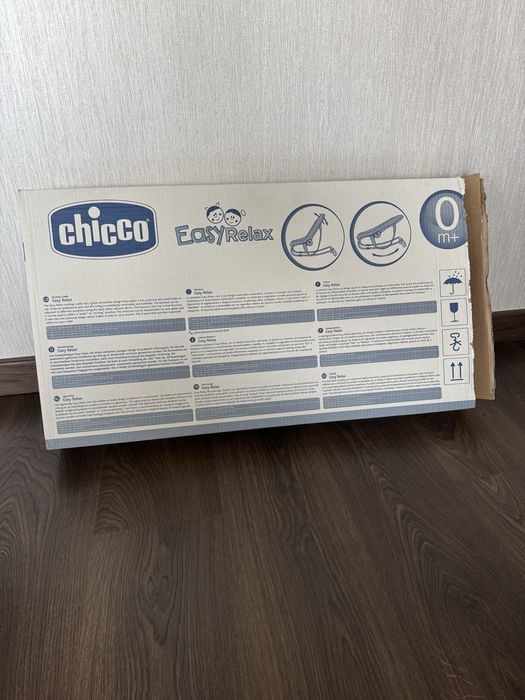 Espreguiçadeira Chicco Easy Relax, como nova