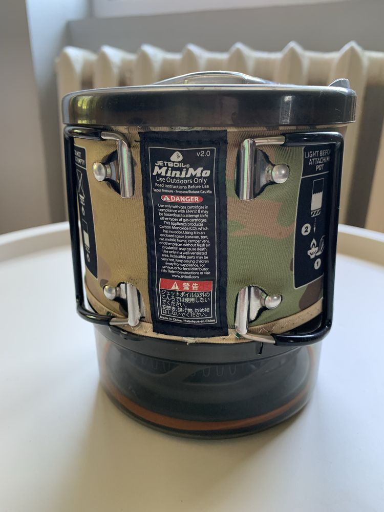 Газова система Jetboil Minimo 2.0 | Camo | Оригінал