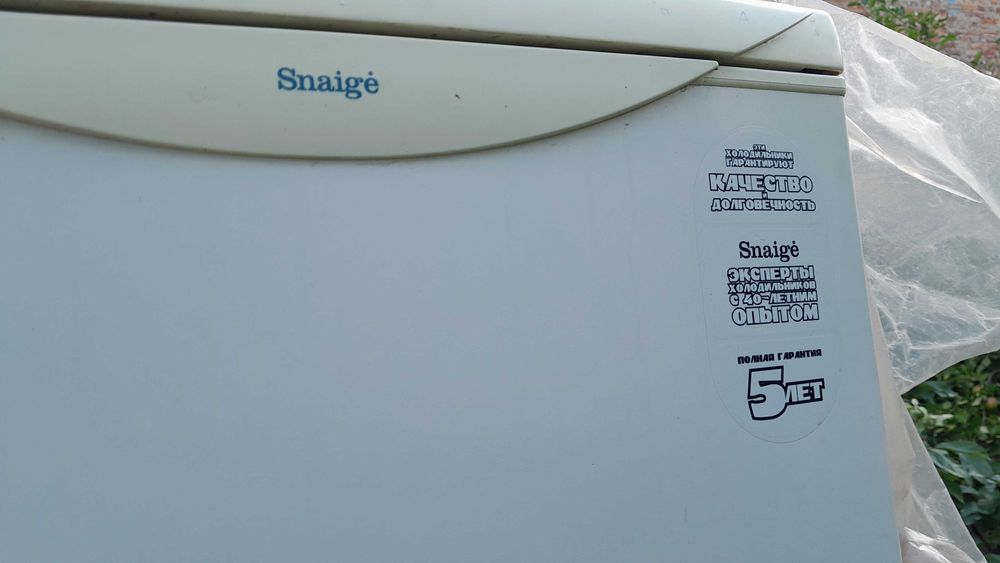 Холодильник SNAIGE под ремонт или детали