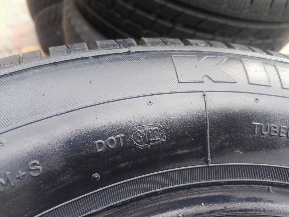 Всесезонна гума 195*65 р15 шини резина