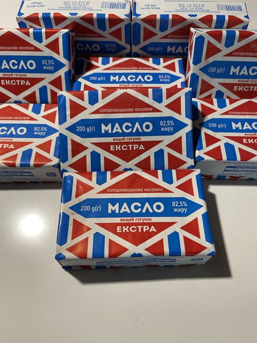 Масло сливочное 82.5%