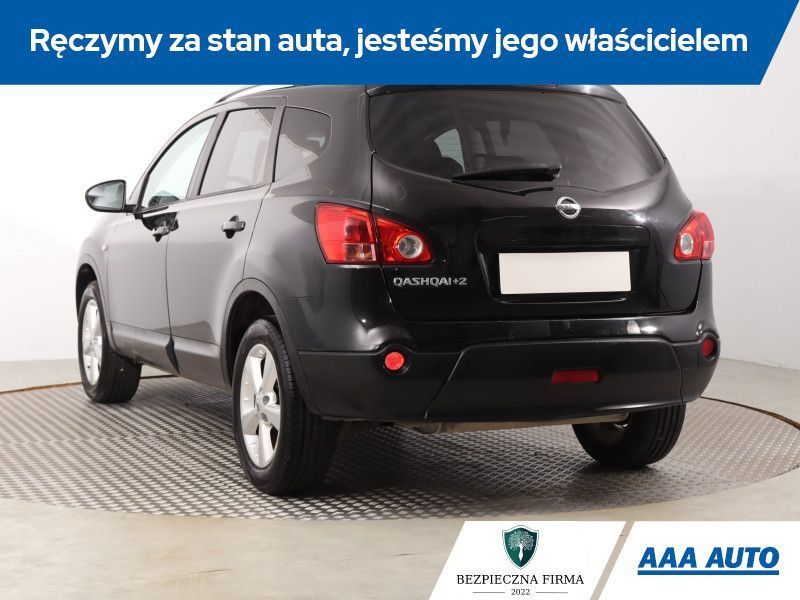 Nissan Qashqai+2 1.6 i, 7 miejsc, Klimatronic, Tempomat, Dach panoramiczny