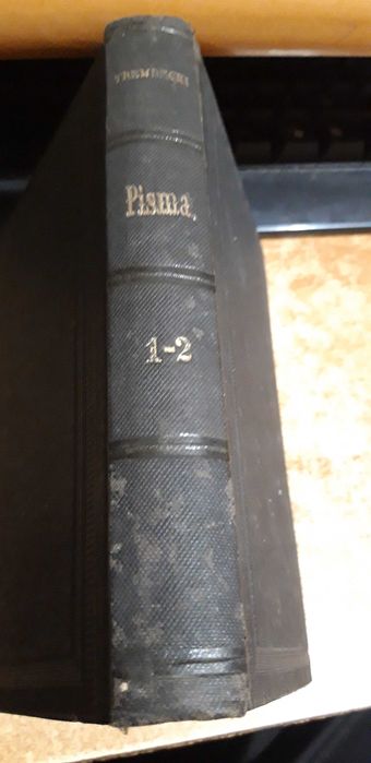 Pisma  Stanisława Trembeckiego, T.1-2 - Lwów  1883, opr., cudo