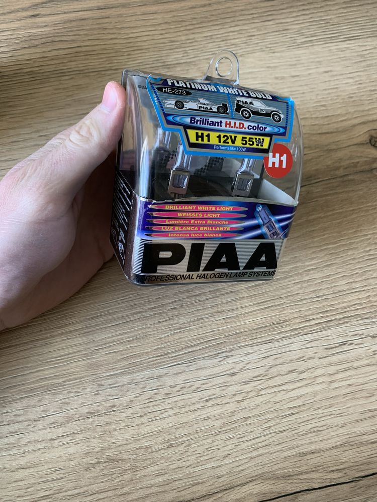 Автомобильные лампы h1 PIIA