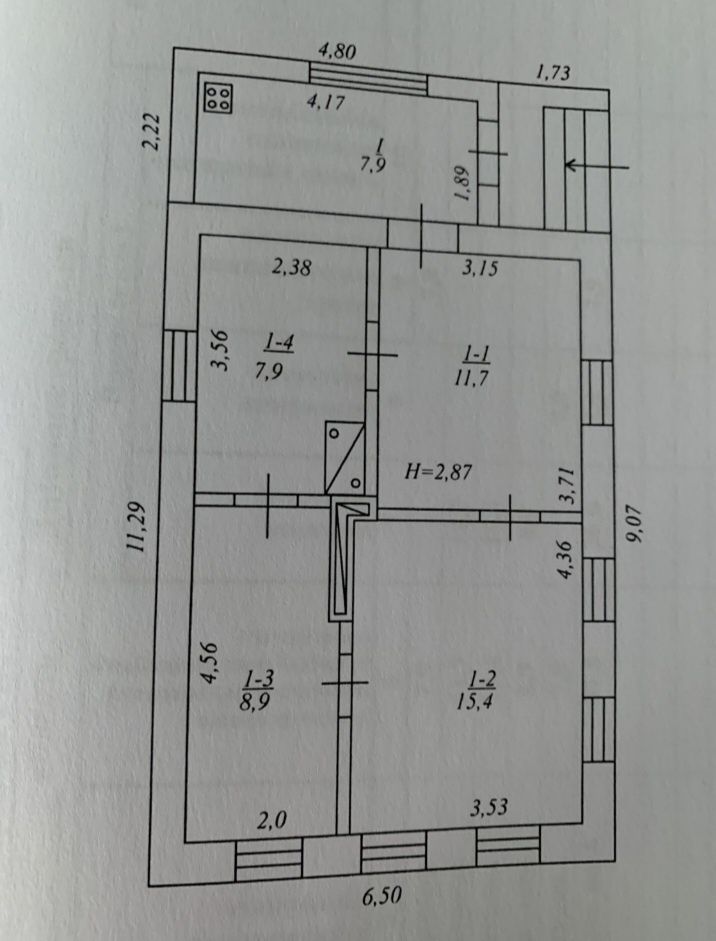 Продам будинок /Довгинцевський район