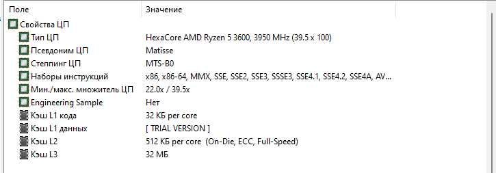 Игровой ПК (Ryzen 5/16 GB DDR4/Nvidia 1050Ti/SSD M.2 240 GB)