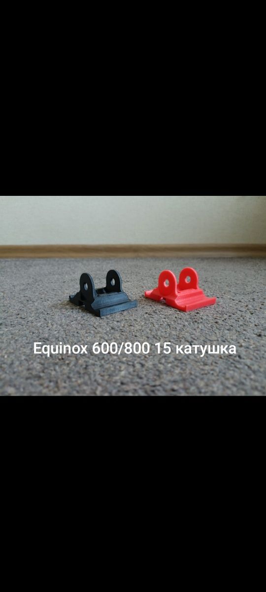 Усилители ушей катушки Minelab Equinox Vanquish X-terra