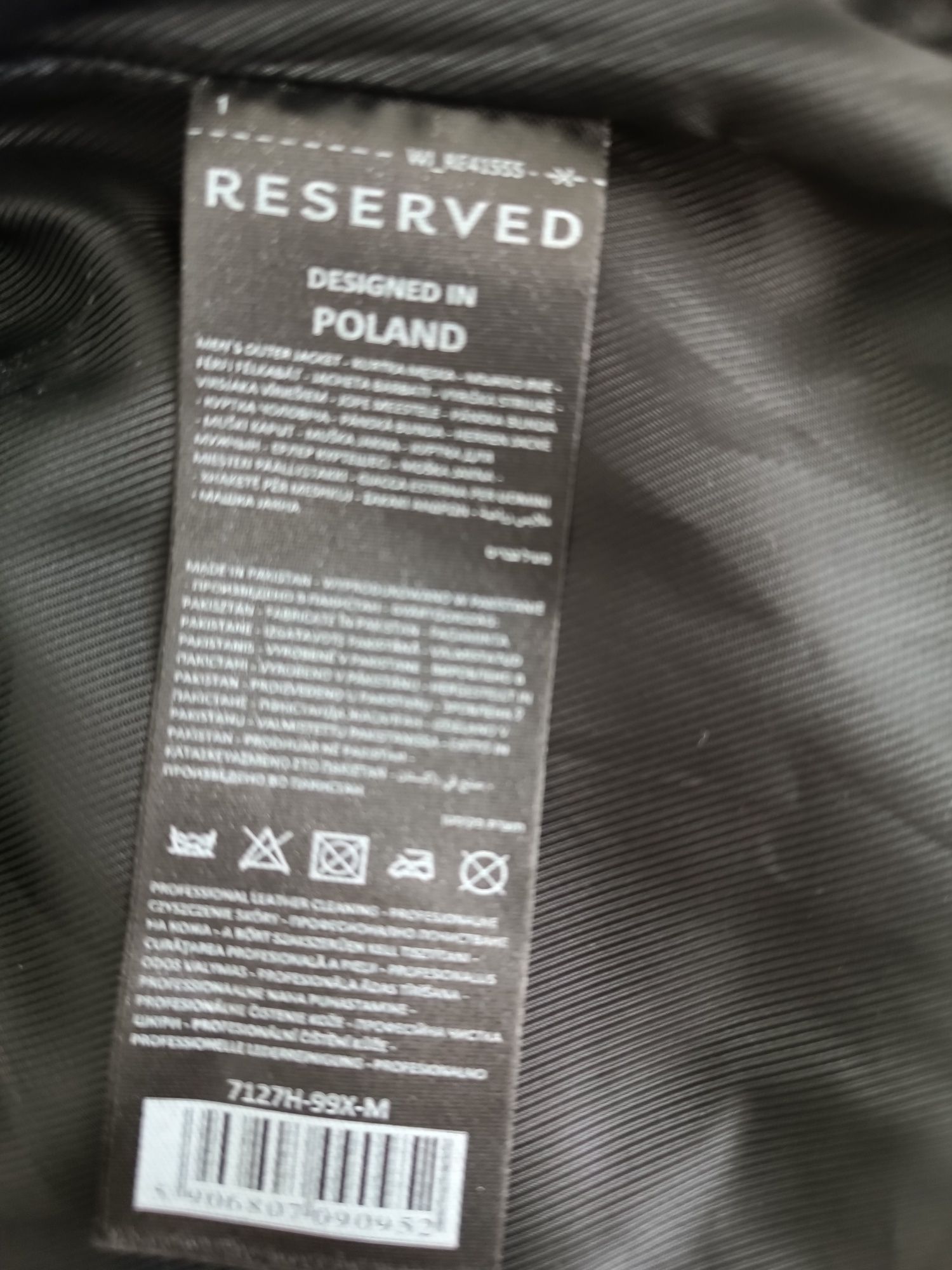 Шкіряна чоловіча куртка Reserved, розмір M