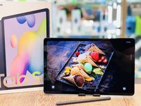 Планшет Samsung Galaxy Tab S6 Lite Wi-Fi 4/64GB