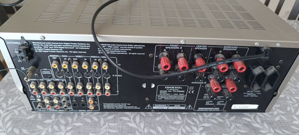 Amplificador digital 5.1 Onkyo TX-DS595