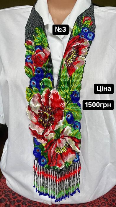 Неймовірно гарні гердани, підійдуть під будь який образ