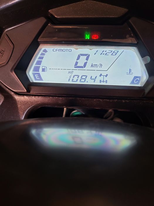 Sprzedam CFMOTO 520L