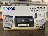 Urządzenie wielofunkcyjne Epson ET-2870 Poznań Długa 14