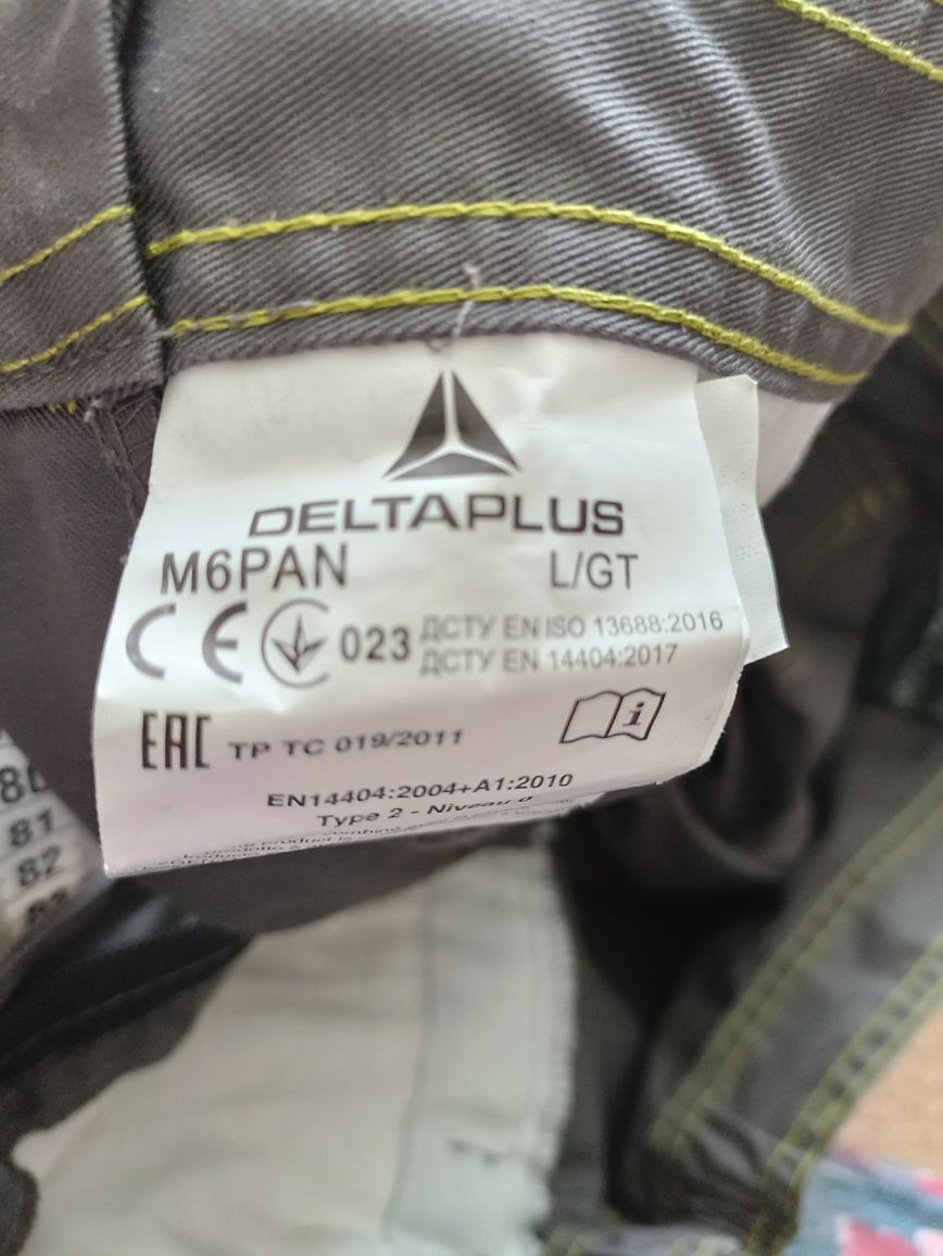 Штани робочі Дельтаплюс Deltaplus рабочие штаны L