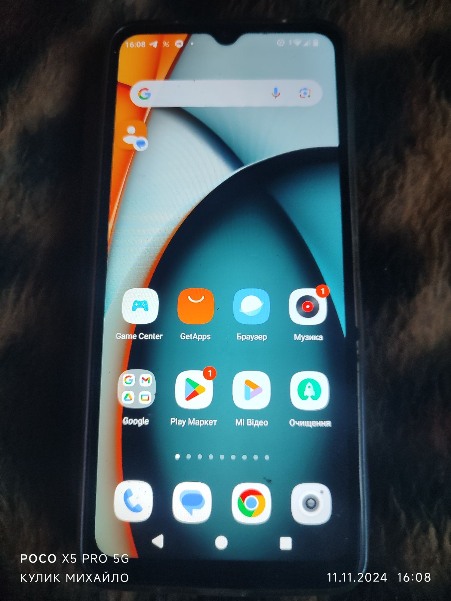 Продається мобільний телефон Xiaomi redmi A3