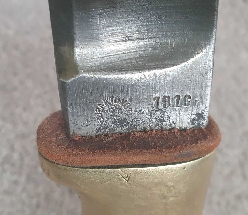 szabla szaszka kozacka kawaleryjska długa wz 1881 imperium carskie