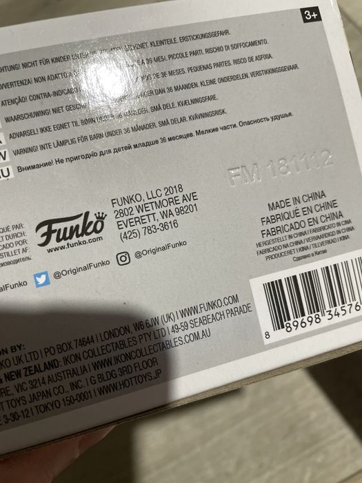 Nymphadora tonks funko pop harry potter